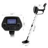 Life Good Helper 30.7 Inch 2 Modes Adjustable Valuable Metal Detector