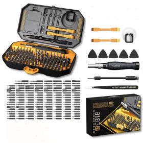 Multifunctional 180-in-One Precision Screwdriver Combination Suit (Option: JM8183 145in1)