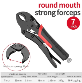 Multi Function Clamp Tool Universal Pressure Manual Fixation (Option: Round mouth 7inch)